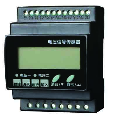 LHF810/820信號(hào)傳感器